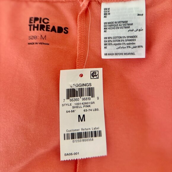 Epic Threads Girls Shell Pink Leggings - Picture 5 of 5